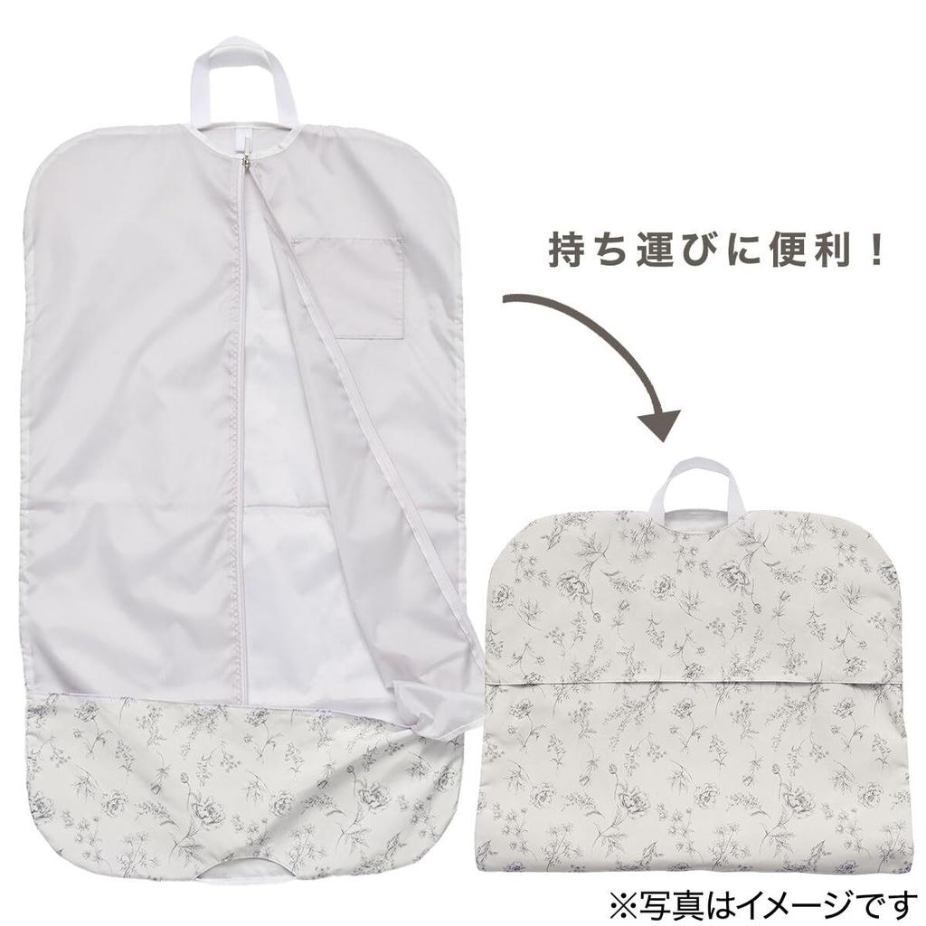 Nitori Travel Clothing Cover BW 2117300018388