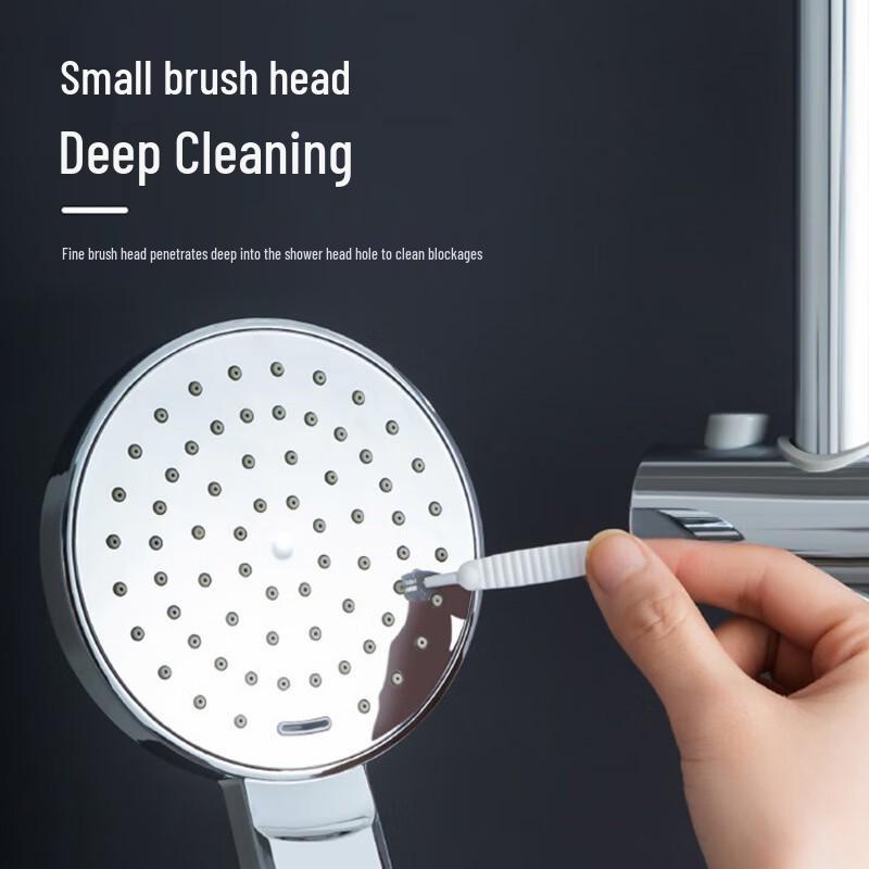Multi-Functional Anti-Clog Shower and Faucet Cleaning Brush