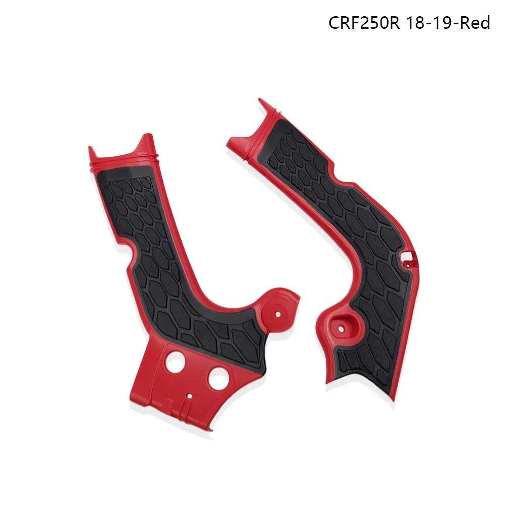 For HONDA 14-19 Frame Guard Motocross CRF250R CRF250RX CRF450R CRF300RX Motorcycle X-Grip Guard Plastic Cover