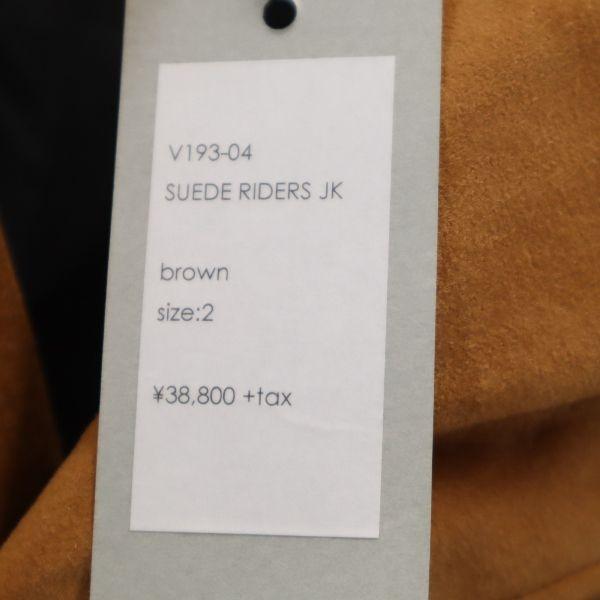 Unused VAST222 19AW Made In Japan Suede Riders Jacket 2 Brown Men's Used