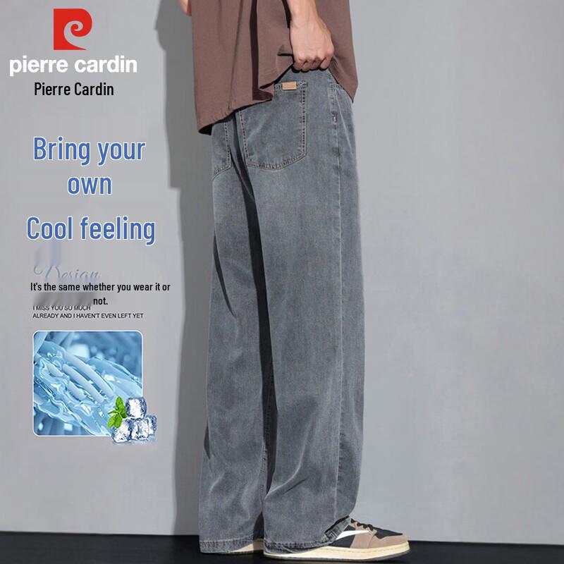 Pierre Cardin Men s Summer Loose Straight Tencel Jeans XL