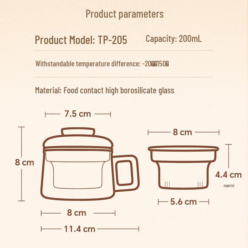 KAMJOVE Glass Tea Infuser Mug & Pot