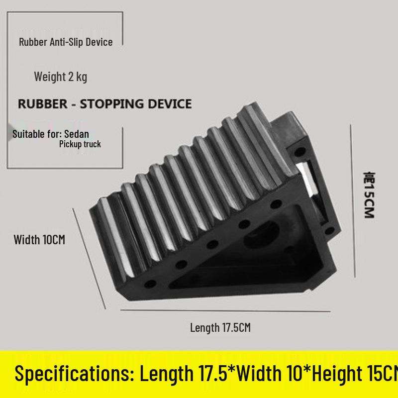 Anti-Slip Rubber Wheel Chocks & Wooden Ramp Pads - Portable Car Anti-Roll Stoppers