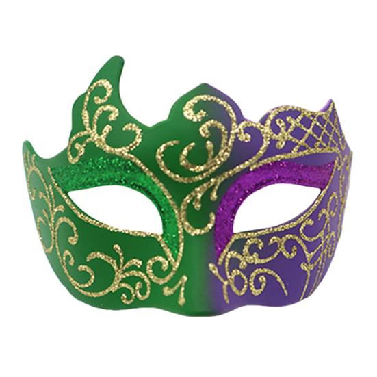Men Half Face Mask with Elastic Band Vintage Glitter Half Face Guard Eye Mask Halloween Costume Masquerade Party Stage Performance Accessories