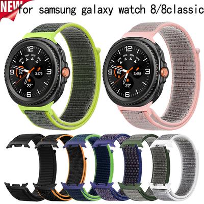 Zubehör für smarte Accessoires – Armbänder für Smartwatch & Smartband