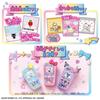Zutto x 2 Nakayoshi Keitai Sanrio Characters HELLO KITTY Recommended 6 years and up [Bandai] Ver. age