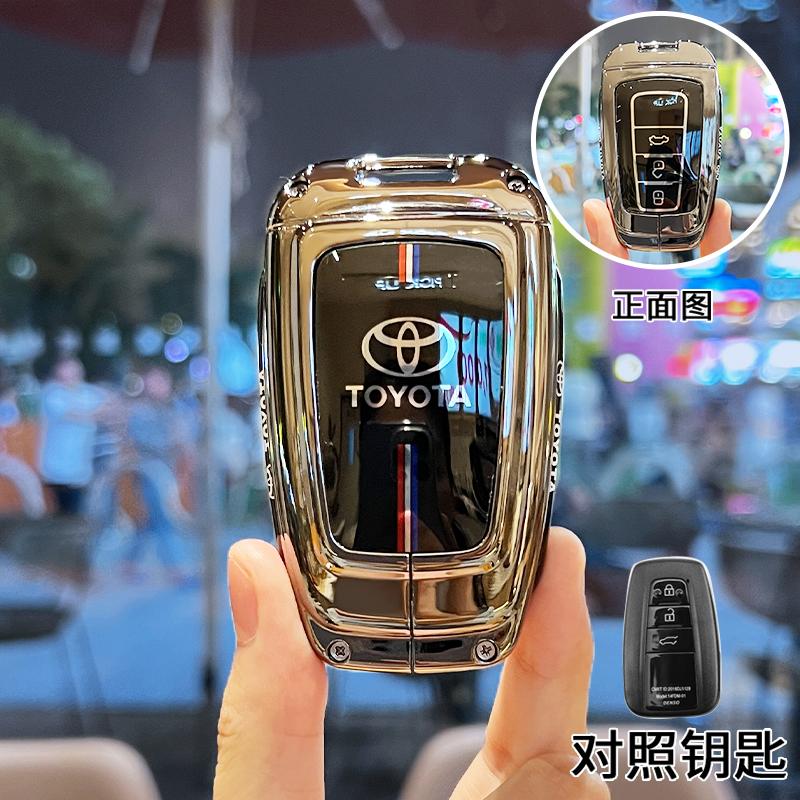 AACL1 Graffiti Car Key Case Cover For Toyota Corolla Land Cruiser Prado Crown Yaris Sienna Alphard Cross Hilux Fortuner Camry