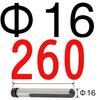 Injection Mold Steel Quenched Slider - Side-cutting Inclined Guide Post Hardware, Sizes 10, 12, 14, 16, 18