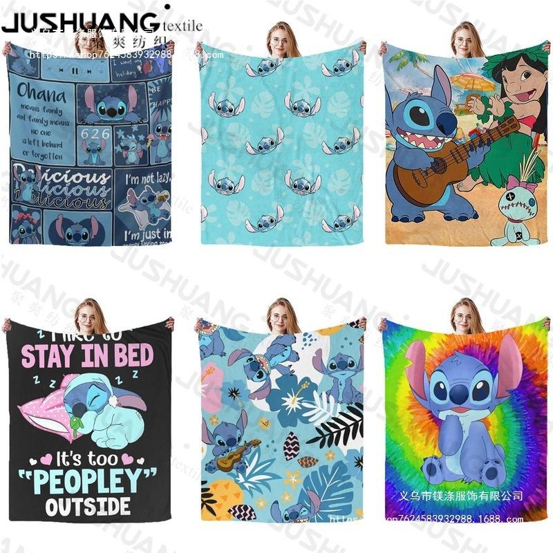 Stitch Flannel Blanket Star Baby Blanket Air Conditioning Blanket Nap Blanket Flannel Blanket Cross Border