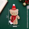 Christmas Blush Bear Plush Keyring with Scarf - Cute One-Piece Bag Charm Toy Gift
