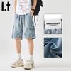 :CHOCOOLATE Men's Relaxed Straight Fit Denim Bermuda Shorts