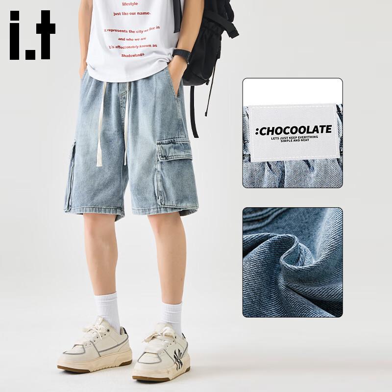 :CHOCOOLATE Men's Relaxed Straight Fit Denim Bermuda Shorts