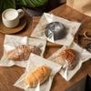50 Stück Selbstklebende Verschluss Plastiktüten für Bäckereiverpackung, Croissant, Party Handgemachte Kekse, Brot und Kuchenverpackung