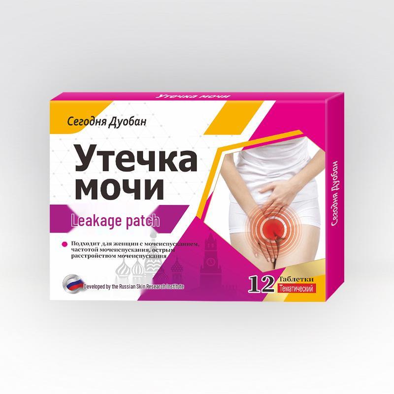 Postpartum Relaxation Urine Leakage Pads - Health Care Patch for Frequent Urination and Enuresis