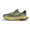 HOKA Skyline Float X