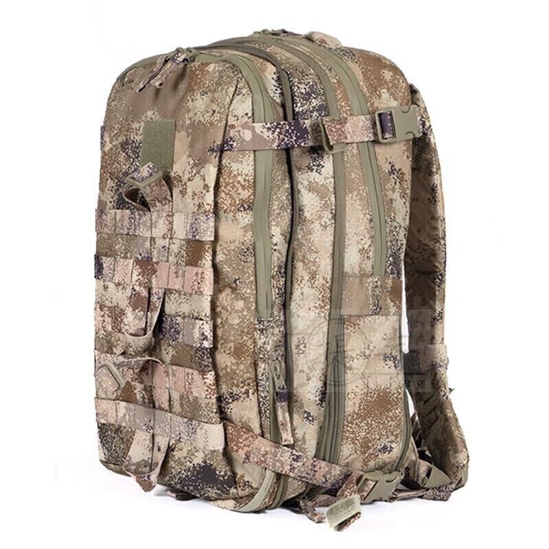 Explorer Camouflage Assault Backpack