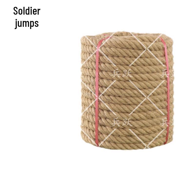 Heavy-Duty Tug-of-War Rope