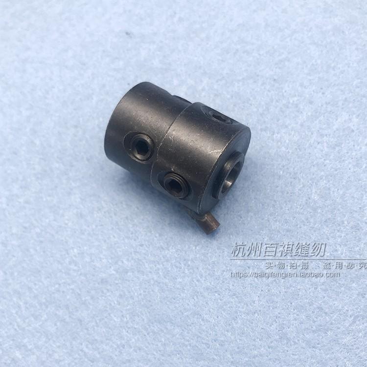 Juki Lbh781 Flat Lockstitch Button Holder Accessories Button Machine Shuttle Shuttle Link B1812-771
