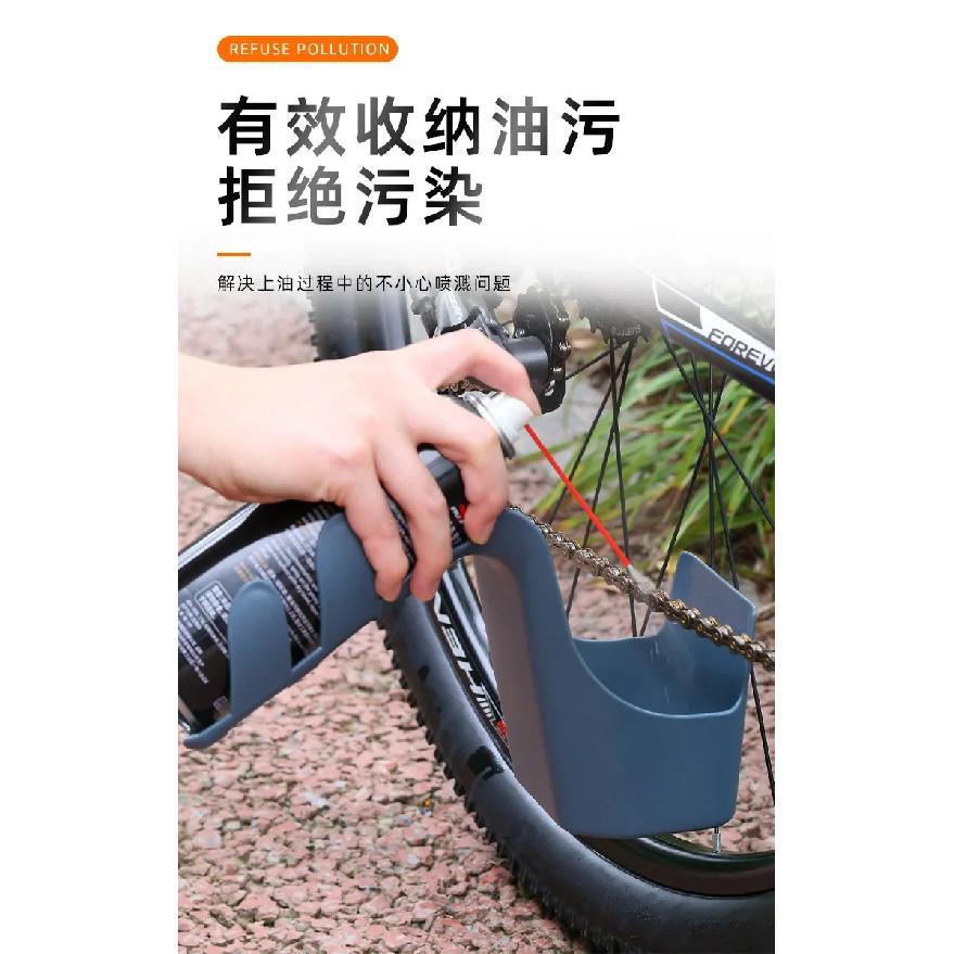 Kettingreiniger Motorfiets / Fiets Olievlek Opberg Gereedschapskist Kettingreinigingsmiddel Olie Anti-spat Gereedschapsset Kettingsmeermiddel Anti-spuit