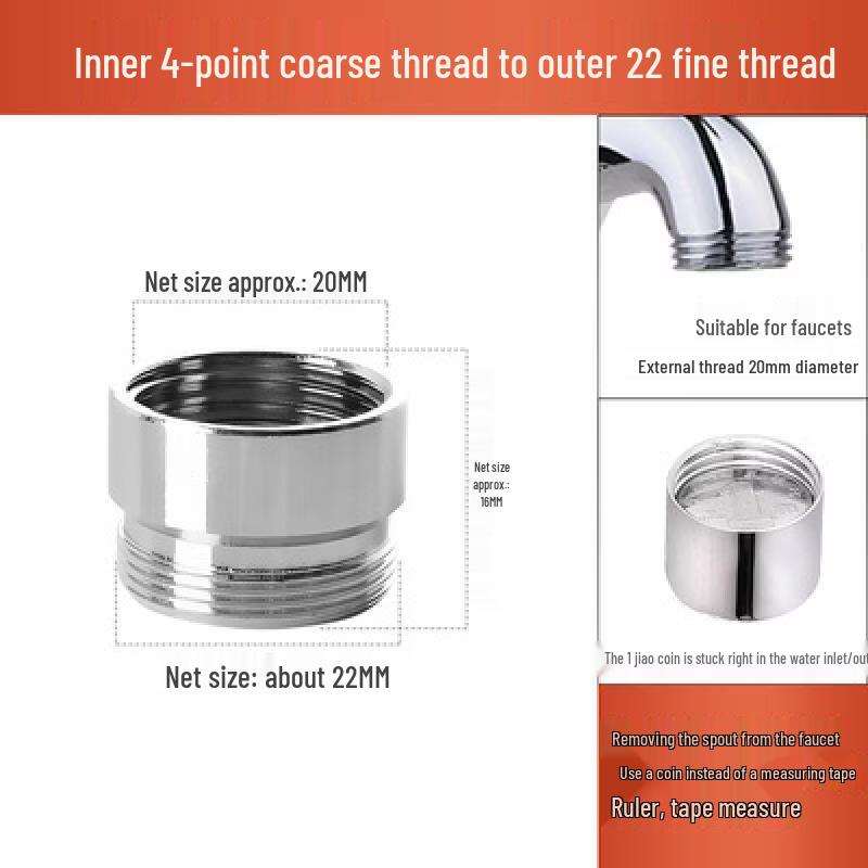 

Hanyou Dual-Mode Faucet Aerator 8-Pack