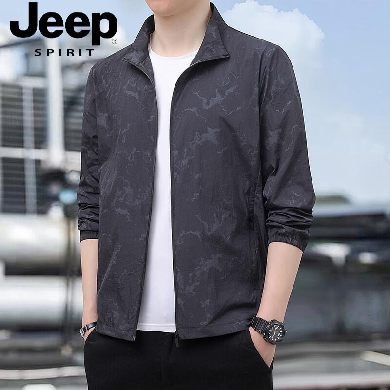 JEEP SPIRIT Men's Ice Silk Sun Protection Jacket