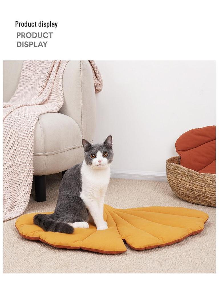 Leaf-Shaped Four Seasons Pet Mat - Bite-Resistant Cat & Dog Bed