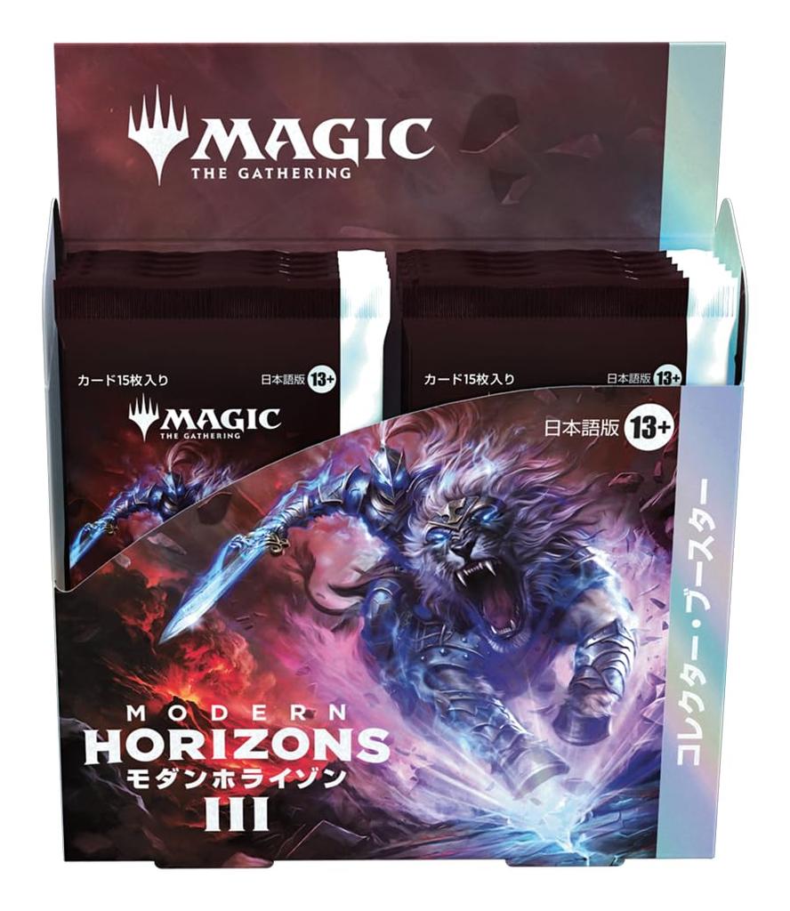 Коллекционный бустер Выпуска Modern Horizons 3 Японское издание ККИ MTG Wizards of the Coast MH3 D32921400 Magic