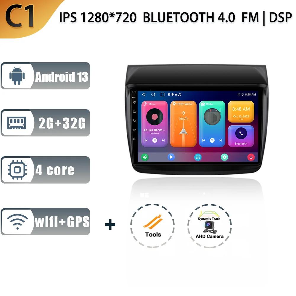 Android13 Car Radio For Mitsubishi Pajero Sport 2 L200 Triton 2008-2016 Multimedia Video Player 4G GPS Navigation Carplay Stereo