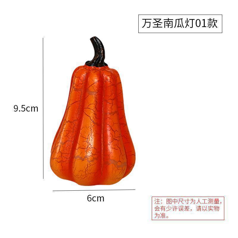

New Halloween Glowing Pumpkin Decor, Resin Jack O Lantern for Party Tabletop, Light Up Spooky Prop Wholesale