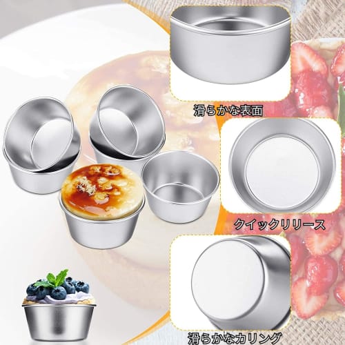 ESTVLB 6.7cm Carbon Steel Pudding Cups, Non-Stick, Reusable, Lined, Round Pudding Molds for Baking, DIY Baking Supplies, Heat and Oil Resistant, Home