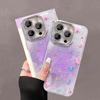 The Colorful Butterfly Is Suitable for Apple 16pro Phone Cases, Huawei P70, 15 Fresh and Elegant, 14 High-end, and 13 Shockproof