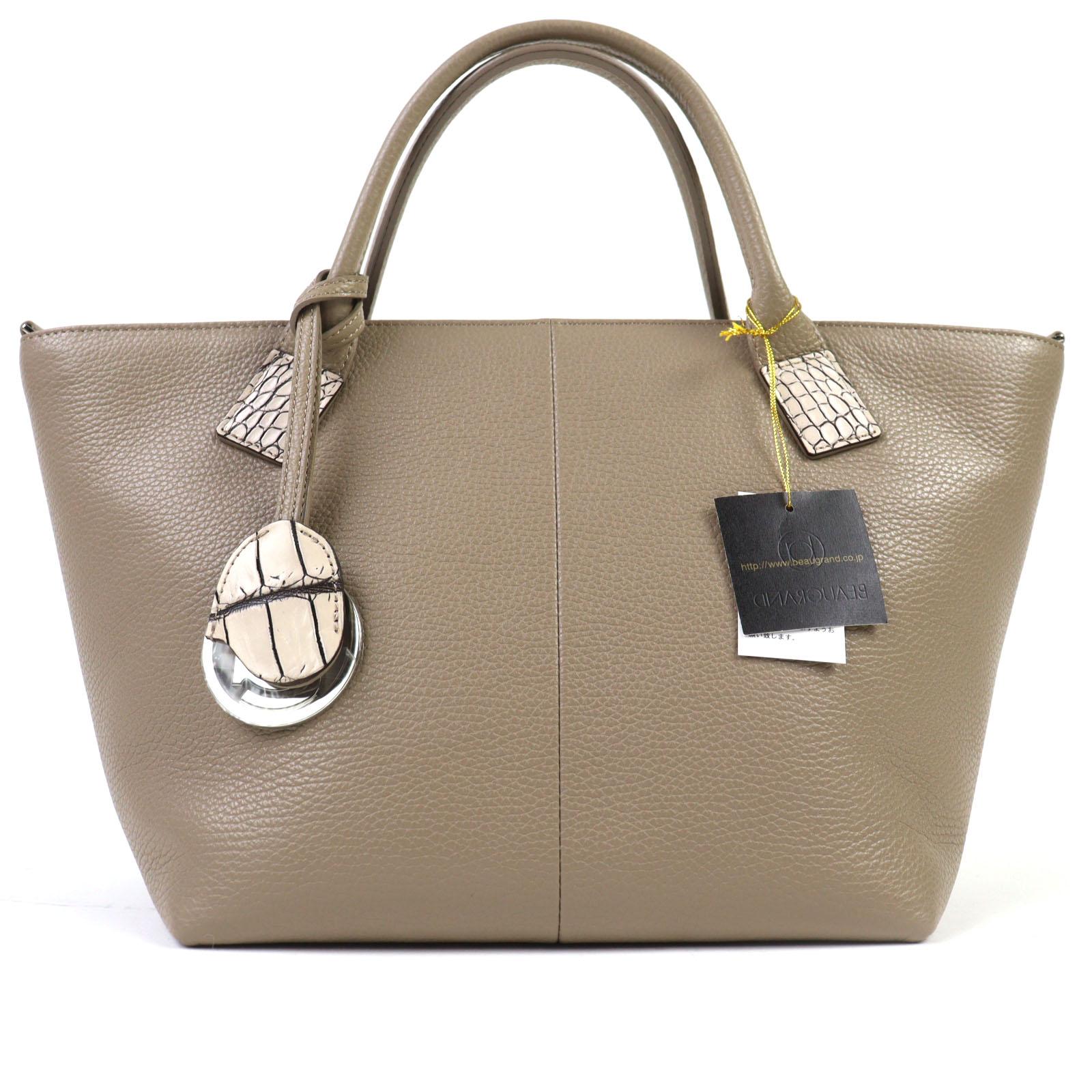 

Pristine BEAUGRAND Tote Bag gray leather Women Used