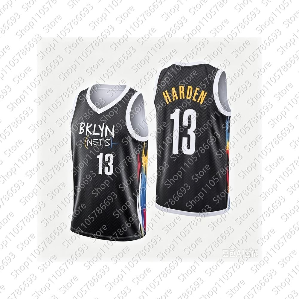 2026 Vendita Calda Nuova Uniforme da Pallacanestro Brooklyn Nets BKLYN City Gilet Nero Senza Maniche per Tifosi, Stile Genitore-Figlio