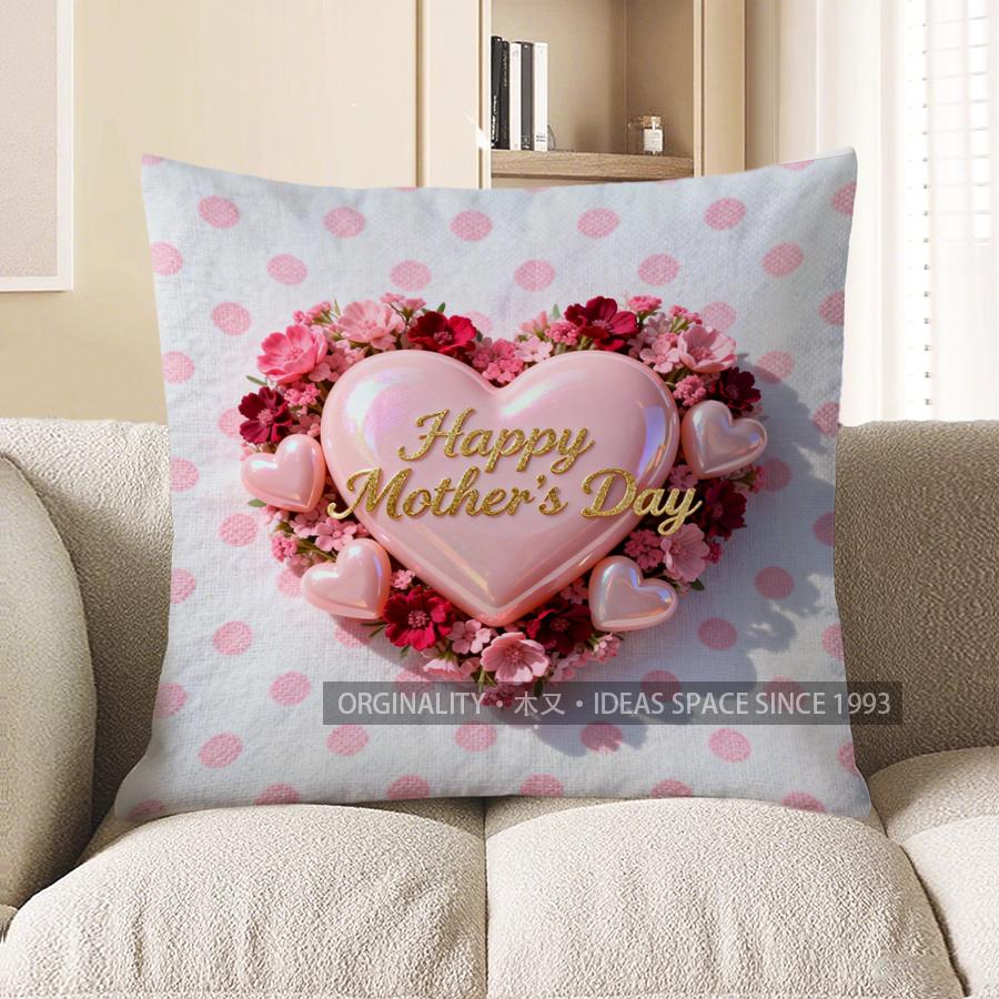 Home Decor Happy Mother'S Day Heart Floral Pillow Pattern Cushion Cover Suitable For Sofa Bedroom Car Pillow Cover