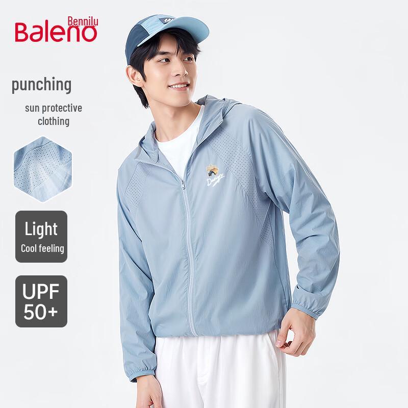 Baleno Men s UPF50+ Sun Protection Hooded Jacket 3XL