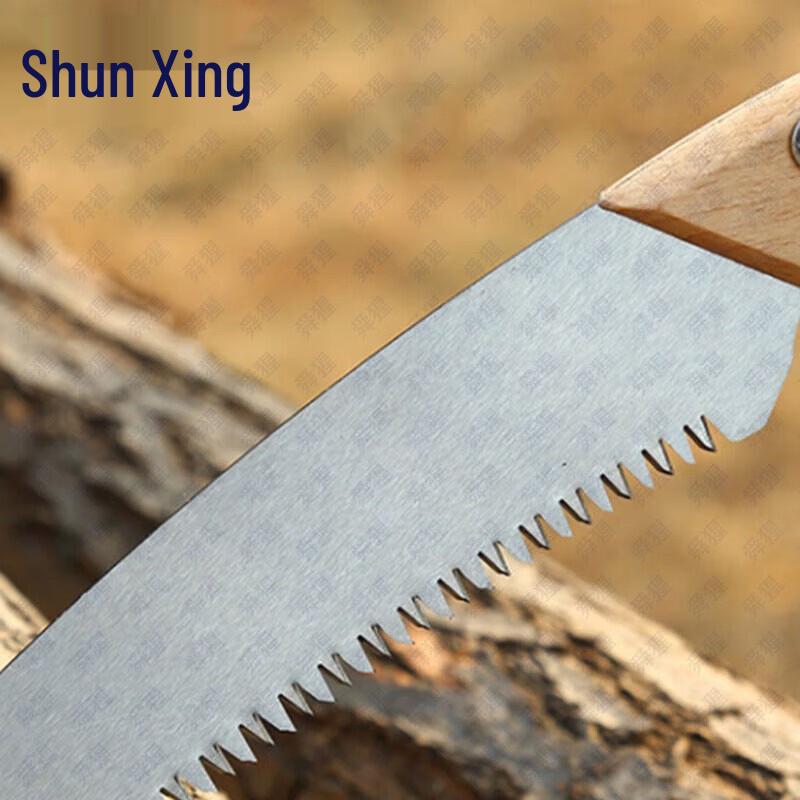 SK5 Steel Pruning Saw