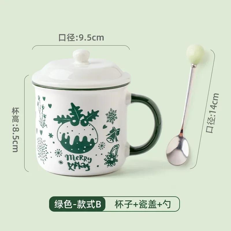 Christmas Series Mug Cute Cartoon Ceramic Coffee Cup Christmas Holiday Gift