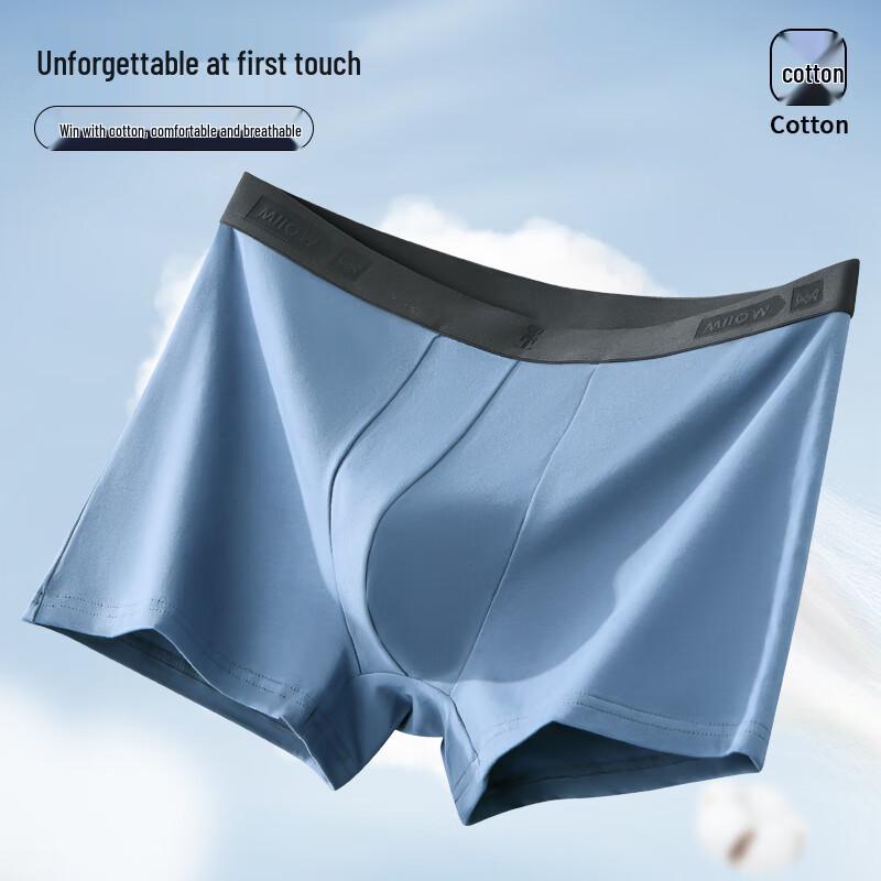 Mao Ren Men's Pure Cotton Boxer Briefs - 4 Pack