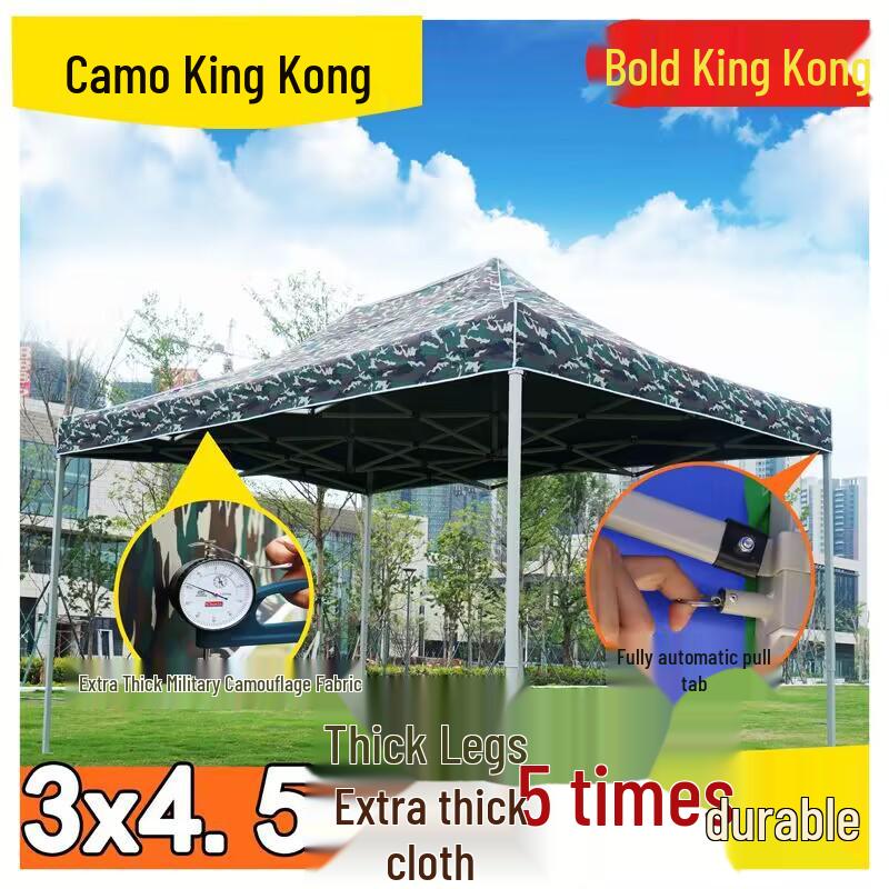 Large Telescopic Outdoor Advertising Tent: Folding Rainproof Canopy and Sunshade with Four-Legged Design