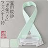 Kirakku Replacement Half Made In Japan Kirakku Replacement Premium Usotsuki Tailored Half Zipper White Collar, Collar, [Nagomiya] Collar, Use, Collar,