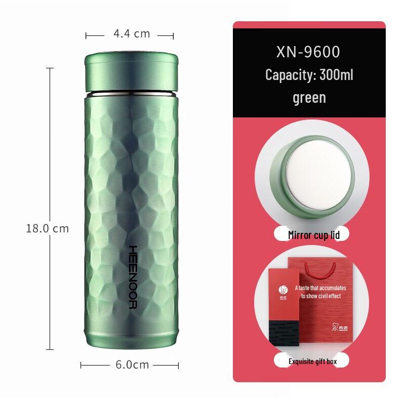 Xinuo Business Insulated Mug