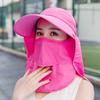 UV Protection Tea Picking Cap Anti-uv Beach Cap Detachable Fisherman Cap  Women