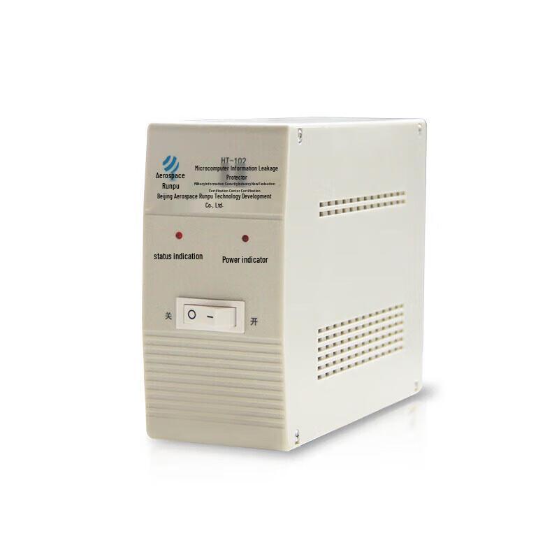 Huaxing Jiuling HT-102USBII Information Leakage Protector