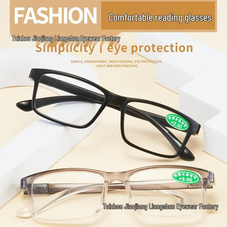 Donghai Crystal HD Reading Glasses for Middle-Aged & Elderly, Unisex Fashionable Design.
