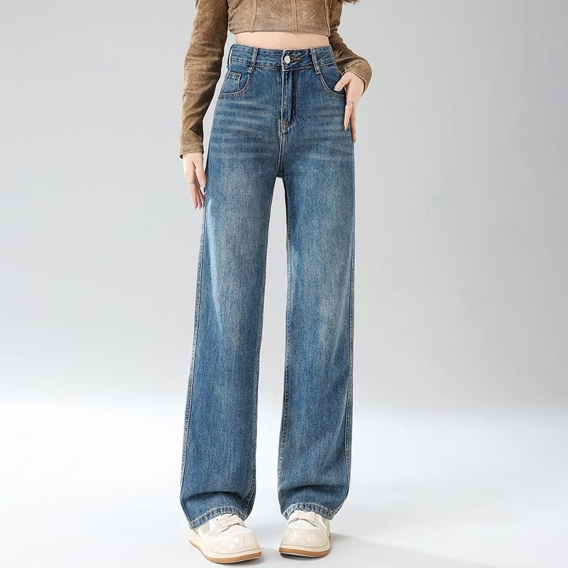 Spring Autumn High Waist Slim Floor Drape Straight Wide Leg Long Denim Pants For Women Casual Pants Oversize Denim Trousers