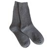 Chaussettes Coton Pur Gris Chaussettes à Empiler Saison Double Aiguille Sans Couture Couleur Unie Absorbant la Transpiration et Désodorant Coton Chaussettes Mi-Haut