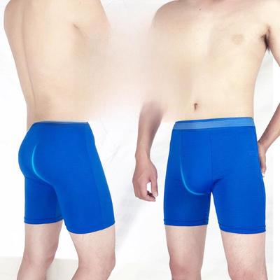 Men's Summer Ice Silk Quick-Drying Breathable Boxer Briefs
