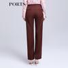 Ports Women's Casual Trousers