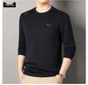Men's Autumn/Winter Crew Neck Silk Fleece Sweatshirt