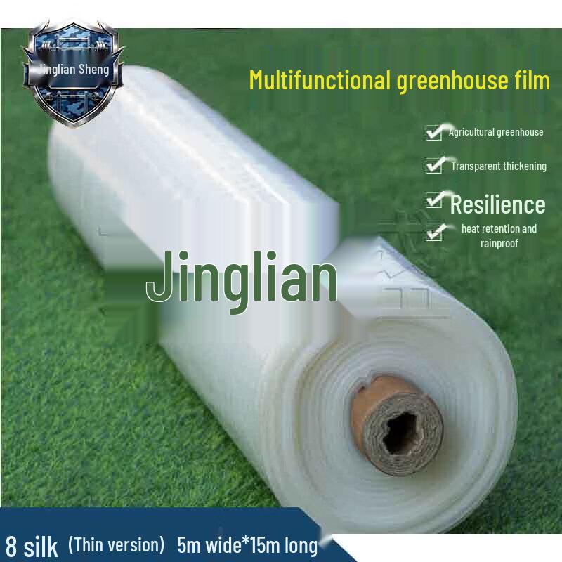 Durable Transparent Agricultural Greenhouse Film